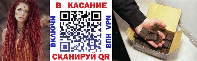 Купить Изобильный Конопля  АМФ  ГАШИШ  Меф мяу мяу  КОКАИН 