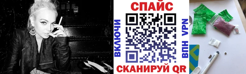 купить наркотик  Изобильный  БУТИРАТ 1.4BDO 