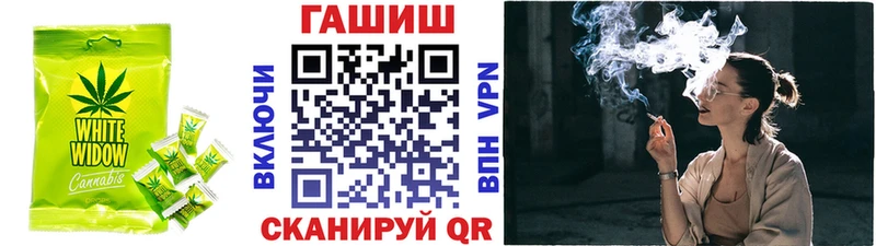 Печенье с ТГК марихуана Изобильный