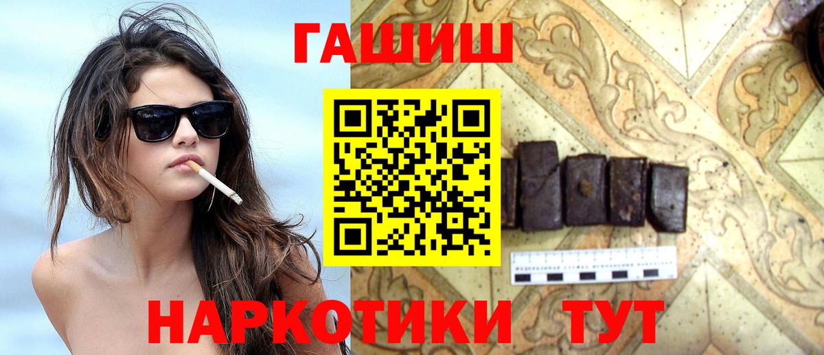 Марихуана Изобильный