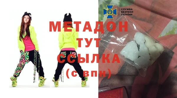 скорость mdpv Нягань