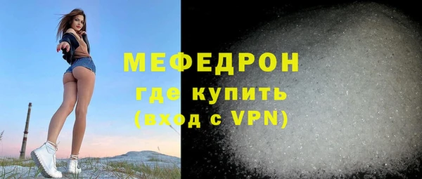 экстази Новодвинск