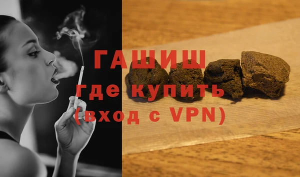 скорость mdpv Нягань