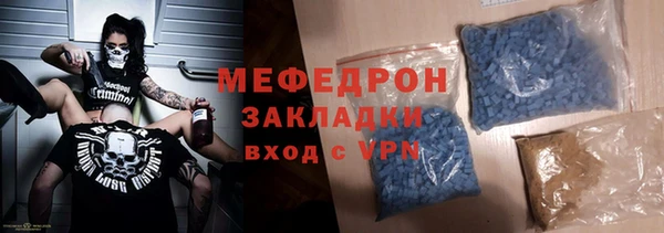 круглые Надым