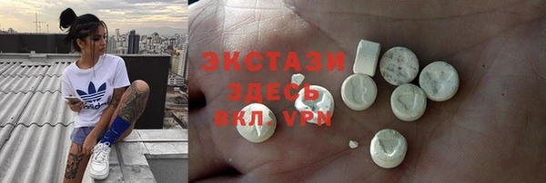 скорость mdpv Нягань