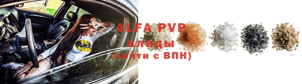 ПСИЛОЦИБИНОВЫЕ ГРИБЫ Нязепетровск