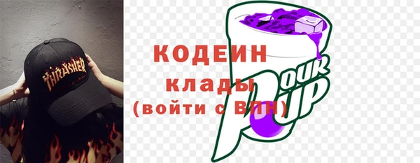 скорость mdpv Нягань