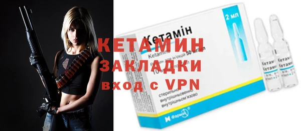 герыч Няндома