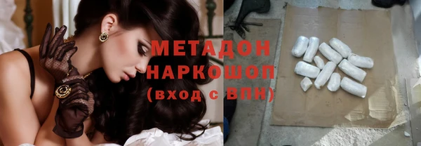 ПСИЛОЦИБИНОВЫЕ ГРИБЫ Нязепетровск