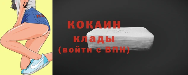 ECSTASY Рославль