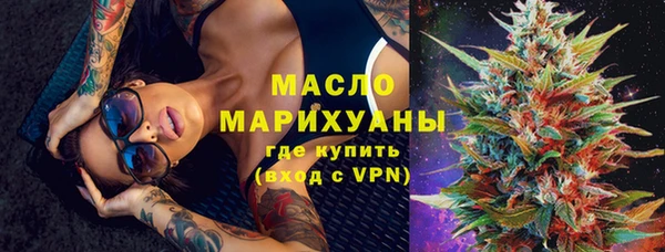 скорость mdpv Нягань