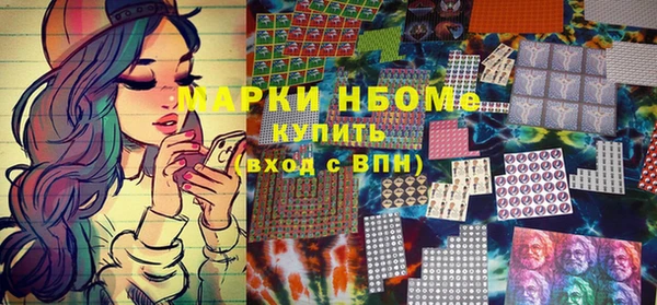 экстази Новодвинск