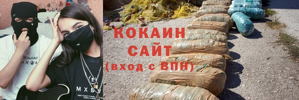 мет Наволоки