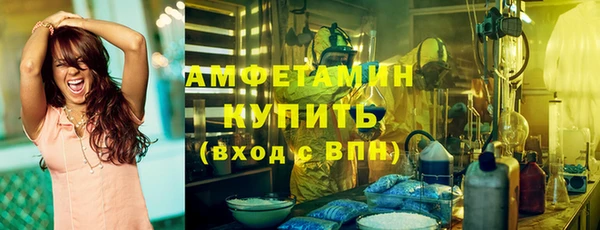 a pvp Саяногорск