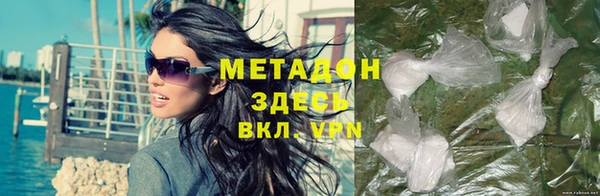 скорость mdpv Нягань