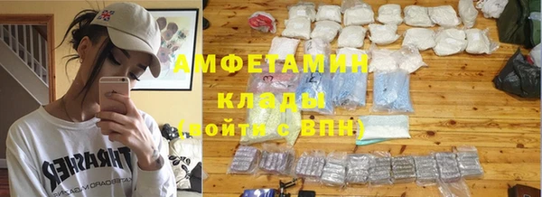 ПСИЛОЦИБИНОВЫЕ ГРИБЫ Нязепетровск