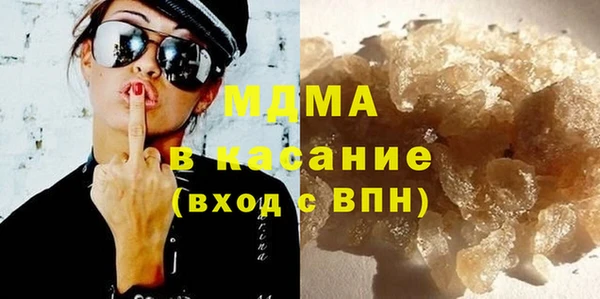 ПСИЛОЦИБИНОВЫЕ ГРИБЫ Нязепетровск