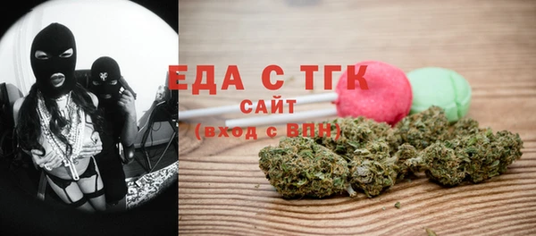 ПСИЛОЦИБИНОВЫЕ ГРИБЫ Нязепетровск