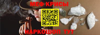 синтетический гашиш Гусиноозёрск