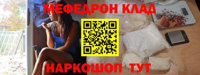 кокс Гусь-Хрустальный
