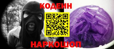 a pvp Гусев