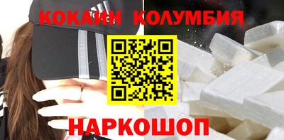a pvp Гусев