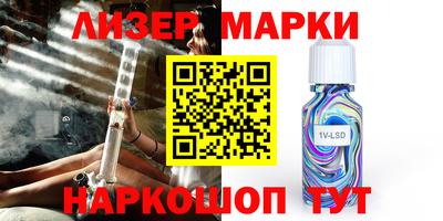 a pvp Гусев