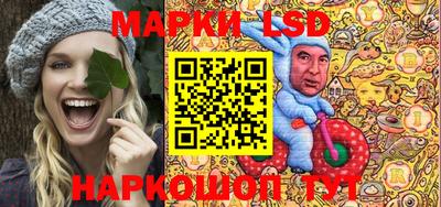 кокс Гусь-Хрустальный