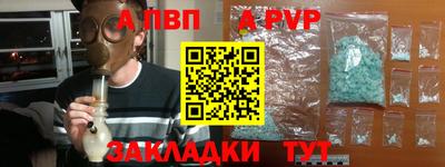 кокс Гусь-Хрустальный