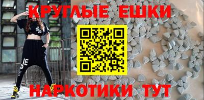 кокс Гусь-Хрустальный