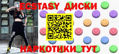 кокс Гусь-Хрустальный