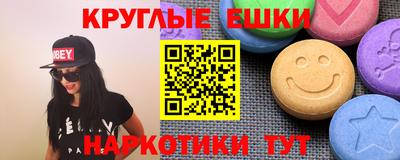 a pvp Гусев