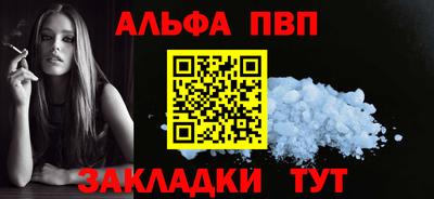кокс Гусь-Хрустальный