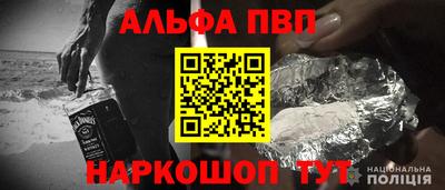 не бодяженный Ипатово