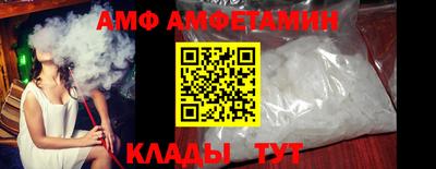 кокс Гусь-Хрустальный