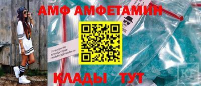 a pvp Гусев