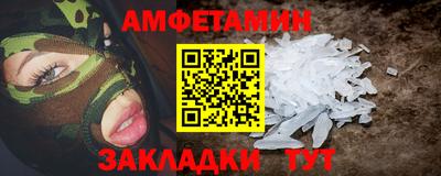 кокс Гусь-Хрустальный