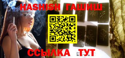 кокс Гусь-Хрустальный