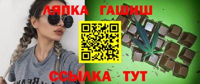 кокс Гусь-Хрустальный