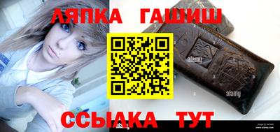 a pvp Гусев