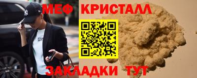 a pvp Гусев