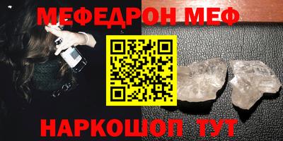 a pvp Гусев