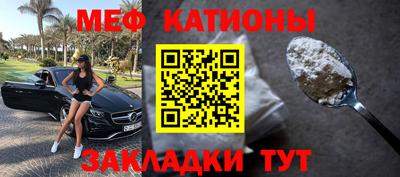 синтетический гашиш Гусиноозёрск