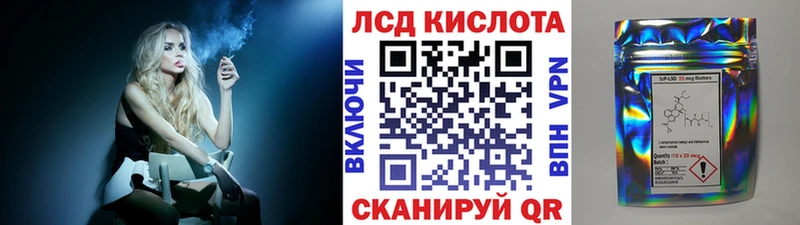 дарнет шоп  Изобильный  Марки N-bome 1,8мг 